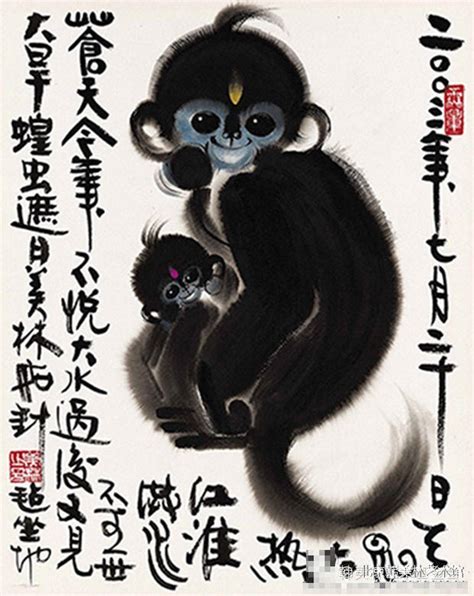 猴子吉祥物|吉祥物设计师韩美林曾经画的猴子